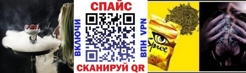БУТИРАТ 1.4BDO Советская Гавань