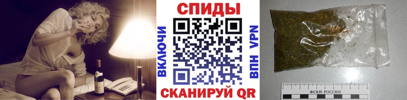 купить наркоту Советская Гавань kraken вход БУТИРАТ жидкий экстази