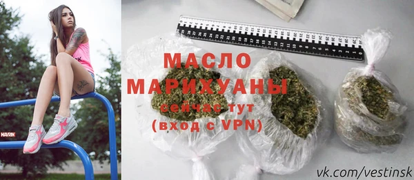 кристаллы Аркадак